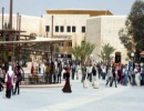 آخر أخبار الجامعة الهاشمية آخر أخبار الجامعة الهاشمية